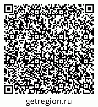 79290943937