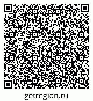 79290943970