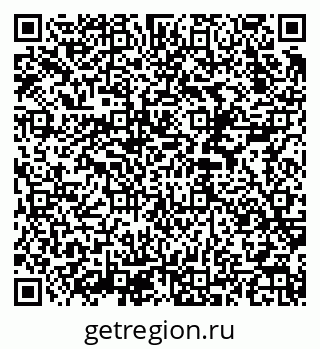 79290943981