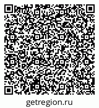 79290943990