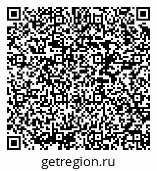 79290943992