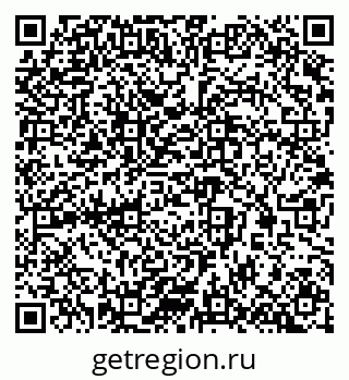79290943994