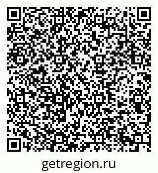 79290943996