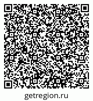 79290944001