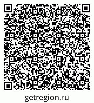 79290944066