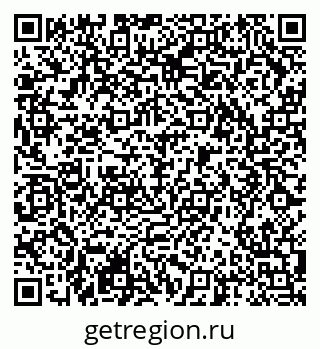 79290944121