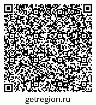 79290944127