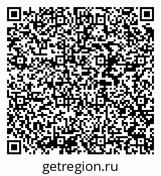 79290944130