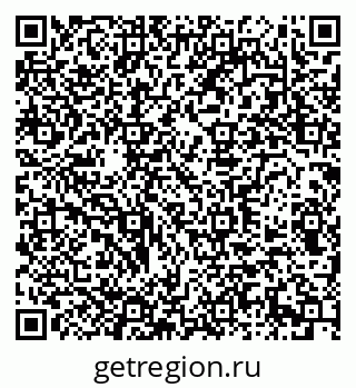 79290944145
