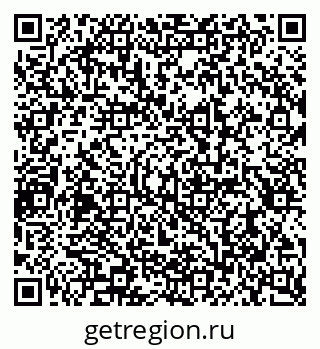 79290944170