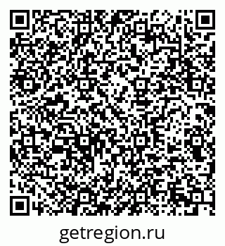 79290944173