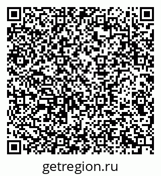 79290944179