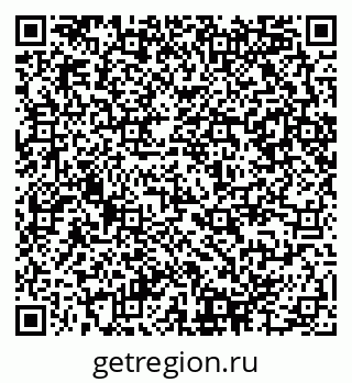 79290944188
