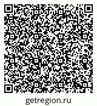 79290944189