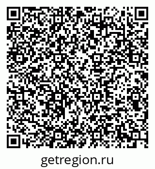 79290944190