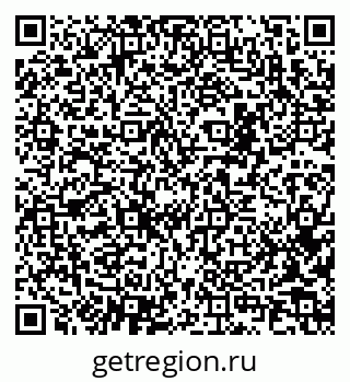 79290944191