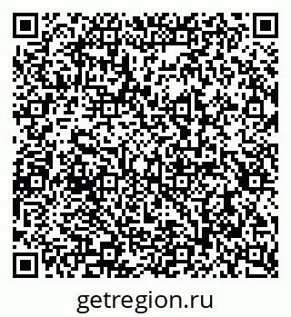 79290944192