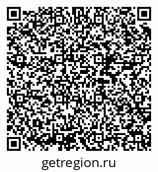 79290944195