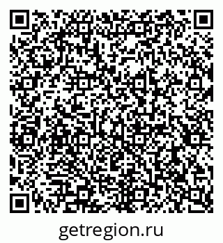 79290944234
