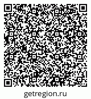 79290944296