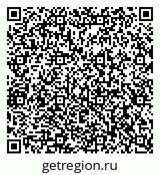 79290944297