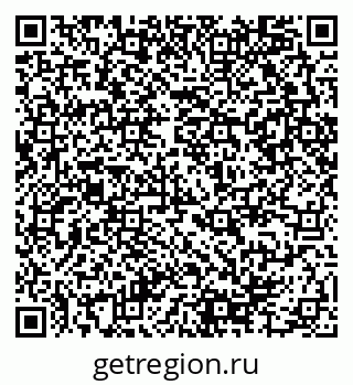 79290944370