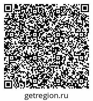 79290944384