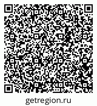 79290944386