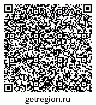 79290944392