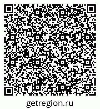 79290944500