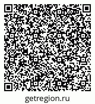 79290944513