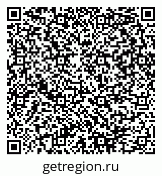 79290944525