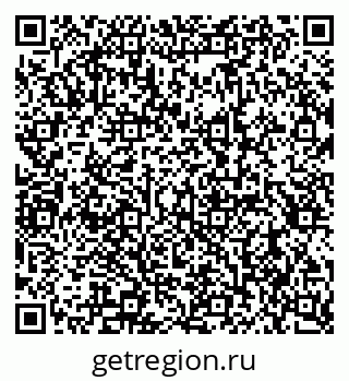79290944529