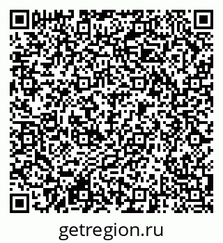 79290944530