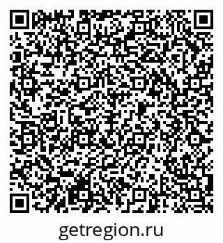 79290944538