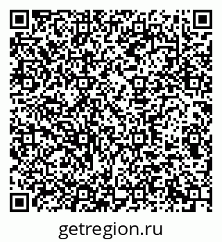 79290944618