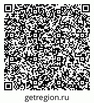 79290944786