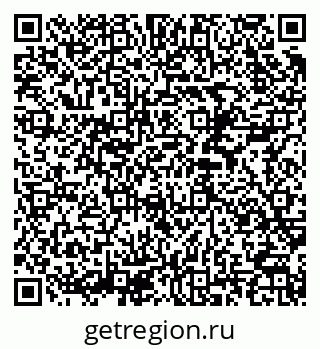 79290944800