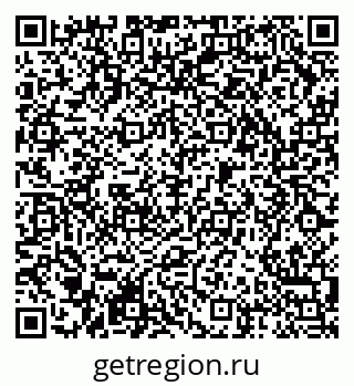 79290944825