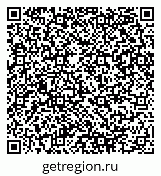 79290944849