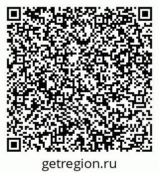 79290944870