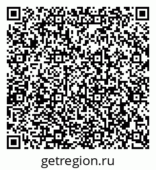 79290944873