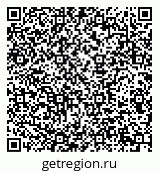 79290944882