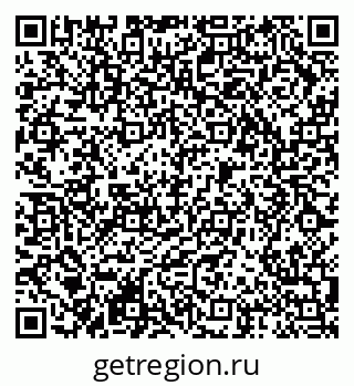 79290944945