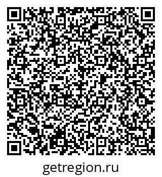 79290944962