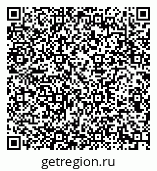 79290944970