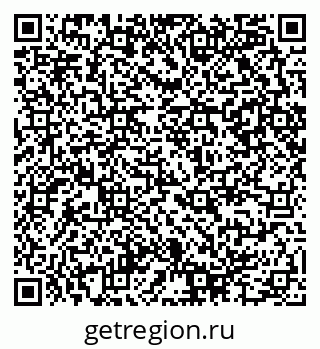 79290944984