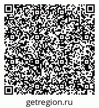 79290944992
