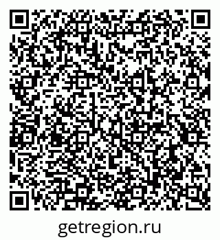 79290944994