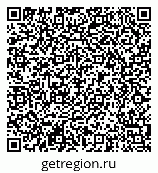 79290945001